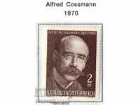 1970. Austria. Profesorul Alfred Kossmann, gravor si pictor.