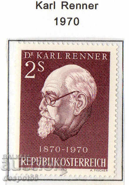 1970. Austria. Karl Renner - un politician, un social-democrat.