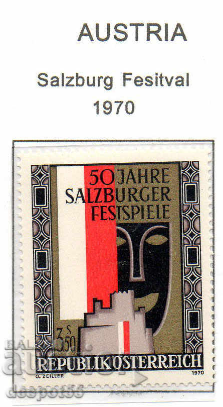 1970. Австрия. 50 г. Фестивал в Залцбург.