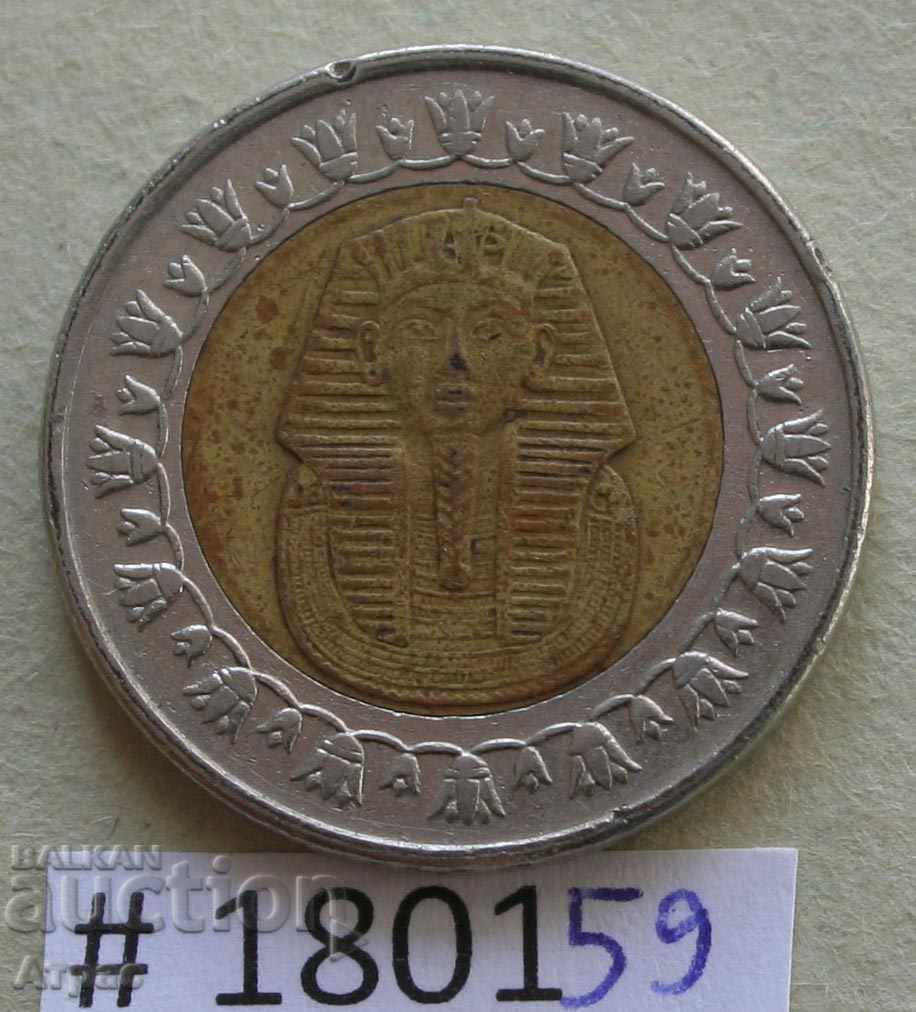 1 pound 2007 Egypt