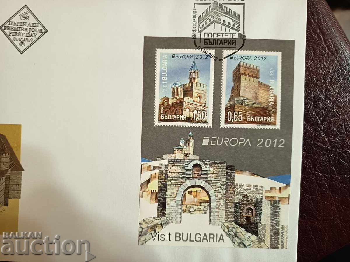 Delivery of First Day Cover "Europe - Castles" from 2012 No. 5015 from BC