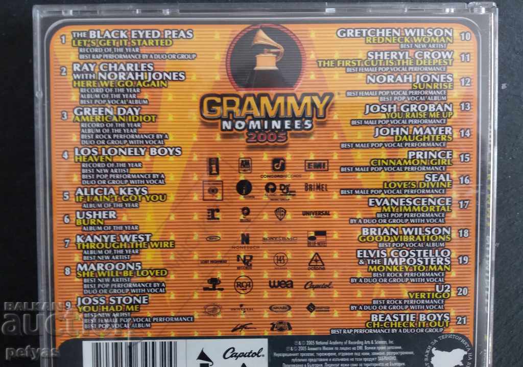 Auction Grammy Nominees 2005 (Grammy Awards 2005) Auction Grammy Nominees 2005 (Grammy Awards 2005)
