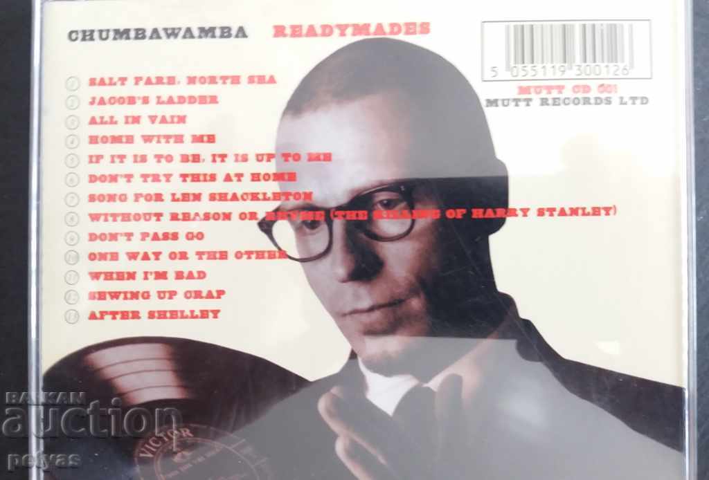SD - CHUMBAWAMBA -RHADYMADES with price 4.50 BGN | € 2.30 SD - CHUMBAWAMBA -RHADYMADES with price 4.50 BGN | € 2.30