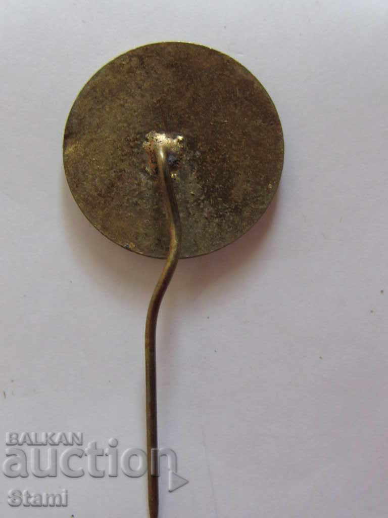 Auction Badge: Tirizis Akra Kaliakra Auction Badge: Tirizis Akra Kaliakra