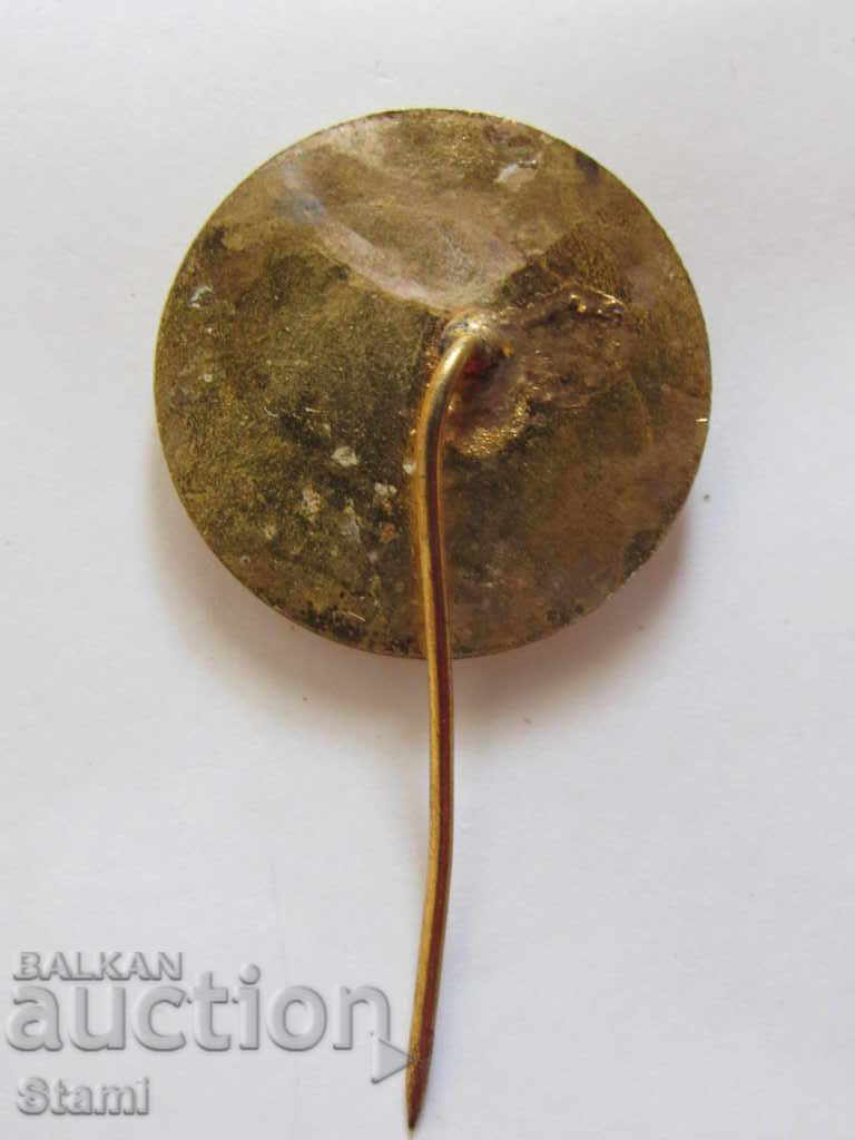 Delivery of Badge: Tirizis Akra Kaliakra Delivery of Badge: Tirizis Akra Kaliakra