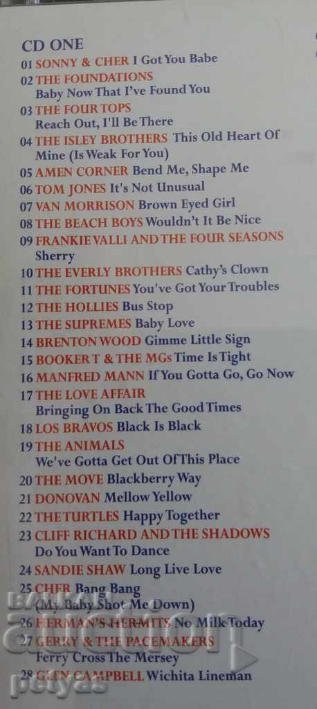 Auction SD - I LOVE SIXTIES - 3 CDs Auction SD - I LOVE SIXTIES - 3 CDs