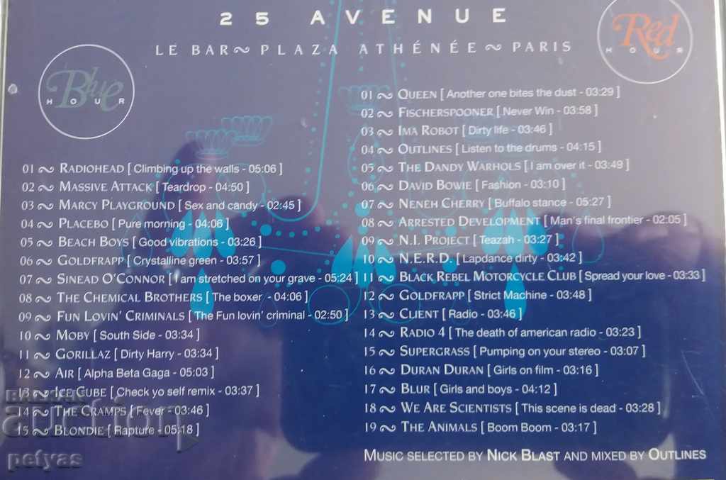 2 SD -25 Avenue le BAR Plaza Athenee Paris -2 discs with price 9.50 BGN | € 4.86