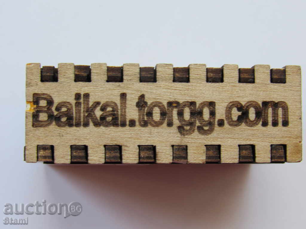 Delivery of Authentic match magnet from Lake Baikal, Russia-series-2