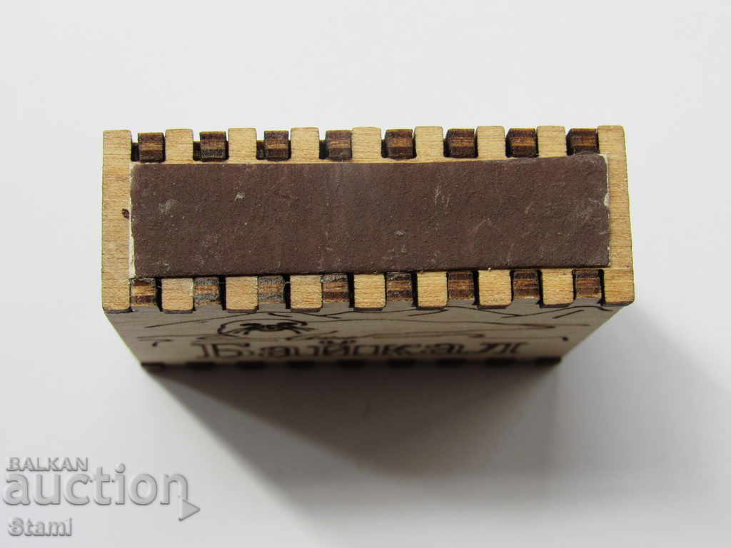 Authentic match magnet from Lake Baikal, Russia-series-2 - 6