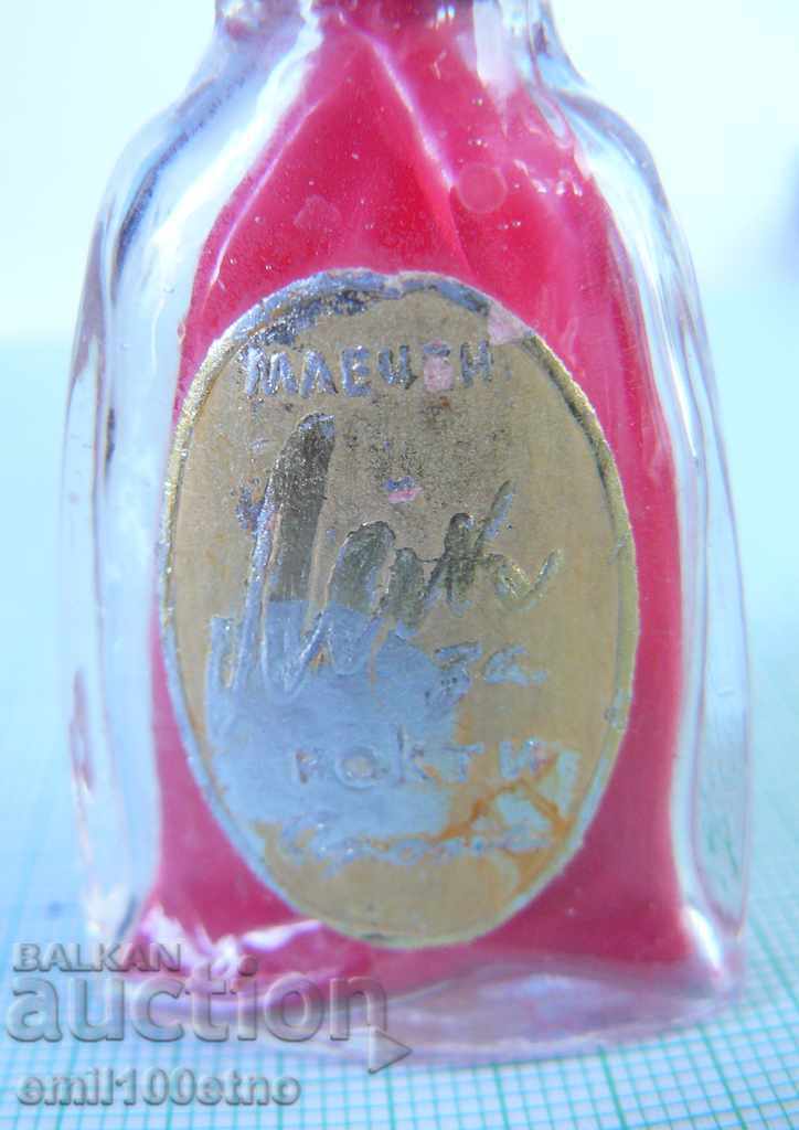 An old bottle of nail polish with price 3.00 BGN | € 1.53 An old bottle of nail polish with price 3.00 BGN | € 1.53