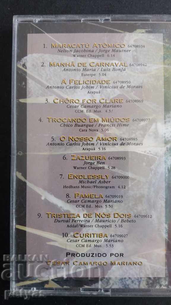 SD -Ceasar Canarado Mariano - NATURAL 1 CD with price 4.50 BGN | € 2.30 SD -Ceasar Canarado Mariano - NATURAL 1 CD with price 4.50 BGN | € 2.30