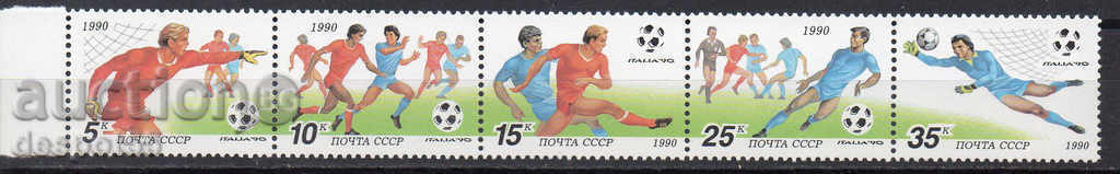 1990 URSS. Cupa Mondială - Italia 1990 Strip.