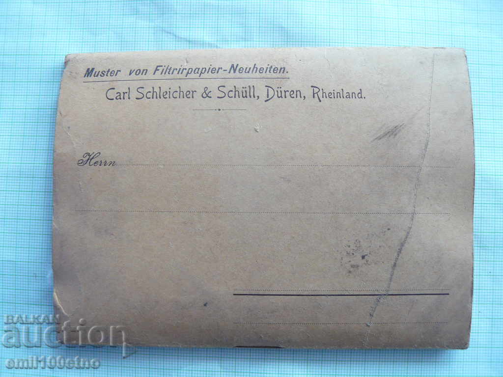 Very old set of paper filters Carl Schleicher with price 15.00 BGN | € 7.67 Very old set of paper filters Carl Schleicher with price 15.00 BGN | € 7.67