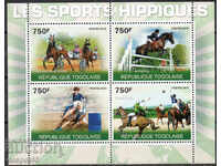 2010. Togo. Sports - Horses. Block.
