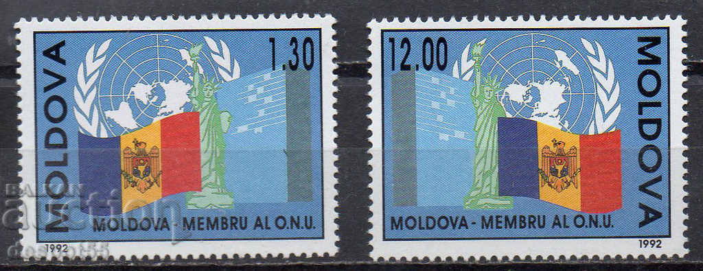 1992. Moldova. Adoption of Moldova at the UN.