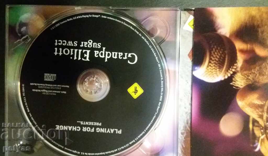 SD - GRANDPA ELIOT - SUGAR SWEET with price 4.50 BGN | € 2.30 SD - GRANDPA ELIOT - SUGAR SWEET with price 4.50 BGN | € 2.30