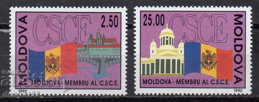 1992. Молдова. Конференция за сигурност и сътрудничество.