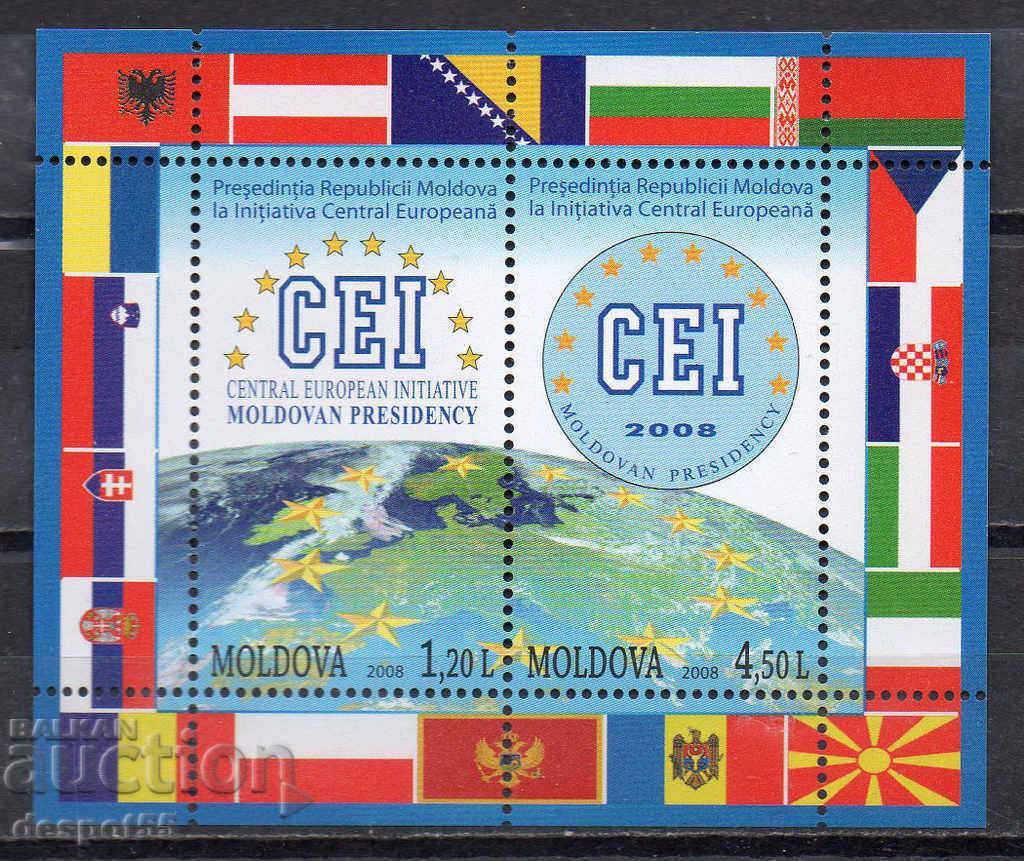 2008. Moldova. Central European Initiative Organization