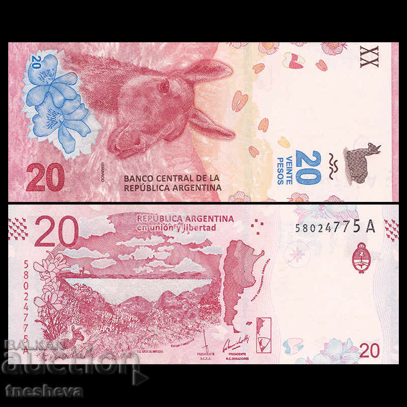 ARGENTINA 20 pesos reproiectat 2017 god.UNC