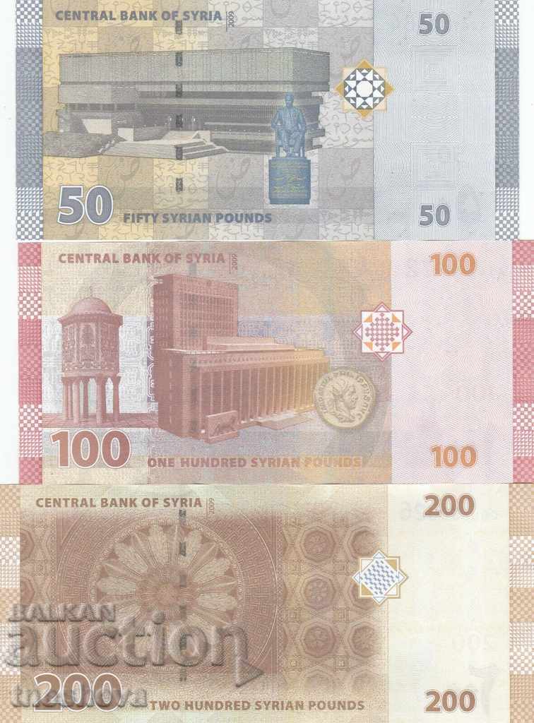 Set Siria 50 100 200 GBP 2009 UNC