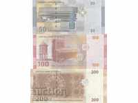 Set Syria 50 100 200 GBP 2009 UNC