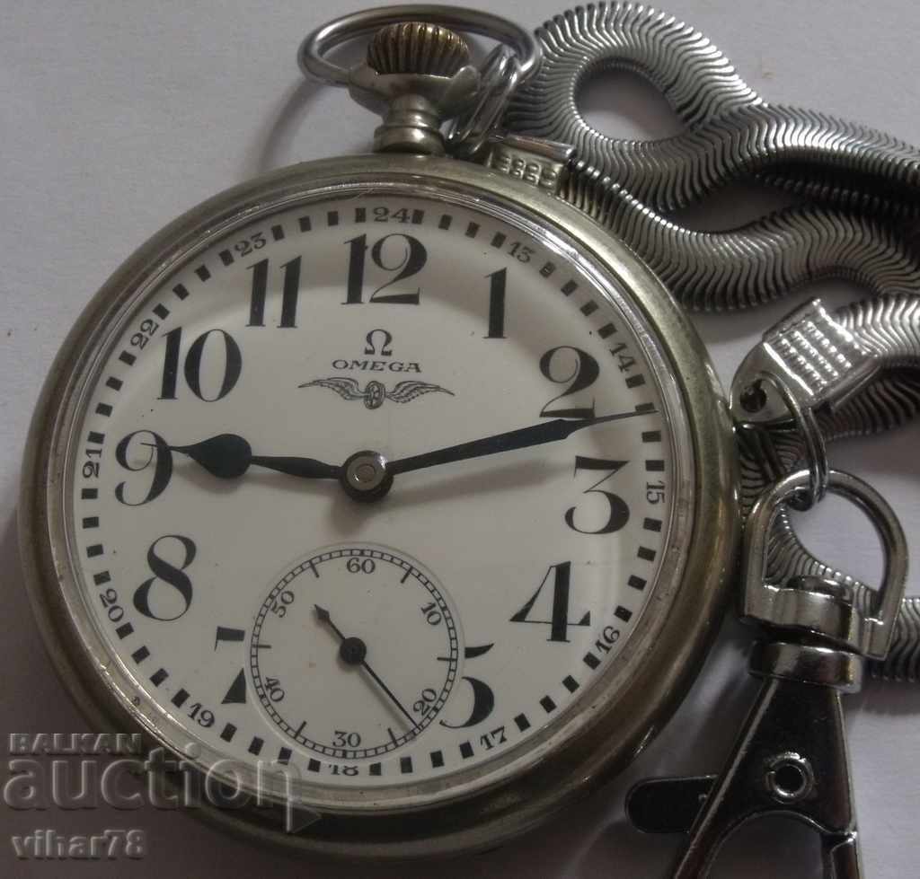 RED JUMBO CHAMPAGNE OMEGA-OMEGA-JAPAN with price 699.99 BGN | € 357.90