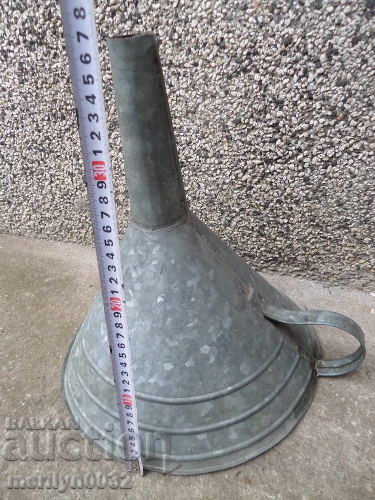 Old funnel for fueling WW2 - 6