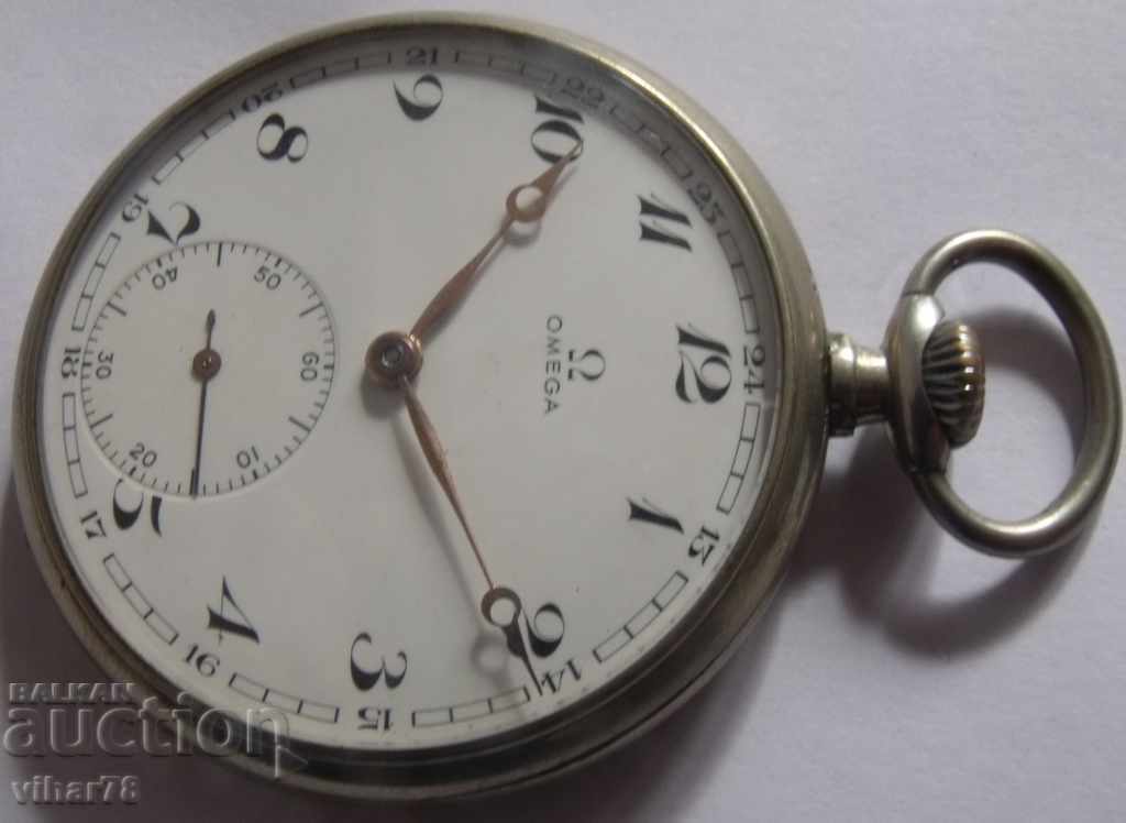Licitație ceas de buzunar-OMEGA-OMEGA Licitație ceas de buzunar-OMEGA-OMEGA