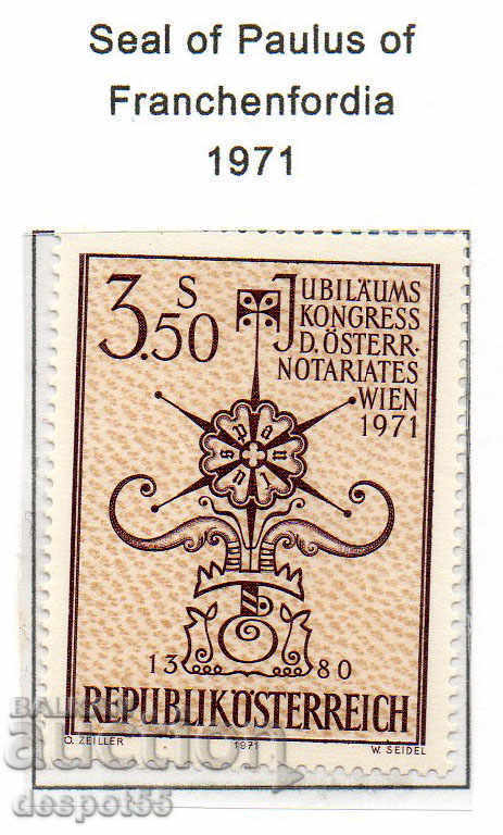 1971. Австрия. Конгрес на австрийските нотариуси.