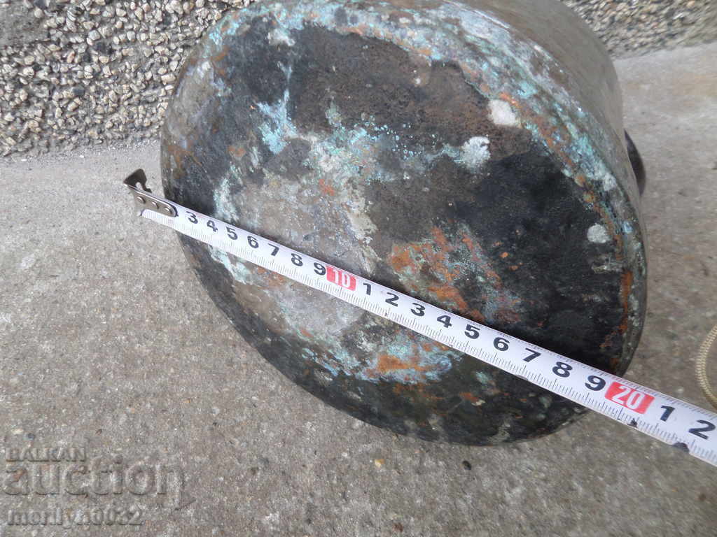 Auction Old tin tin, hibiscus, jug, pot, baker Auction Old tin tin, hibiscus, jug, pot, baker