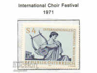 1971. Австрия. Международен хоров фестивал, Виена.