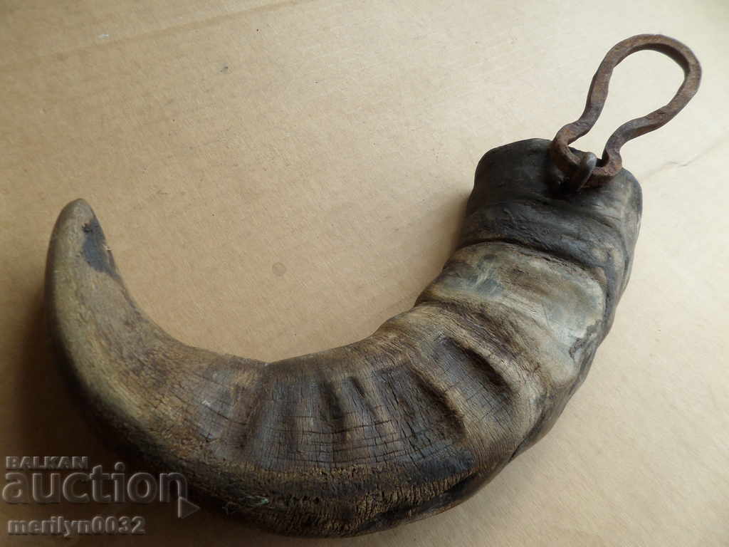 Bismarck hazelnut tarnata with price 59.00 BGN | € 30.17 Bismarck hazelnut tarnata with price 59.00 BGN | € 30.17