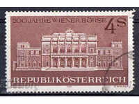 1971. Австрия. Виенската фондова борса.