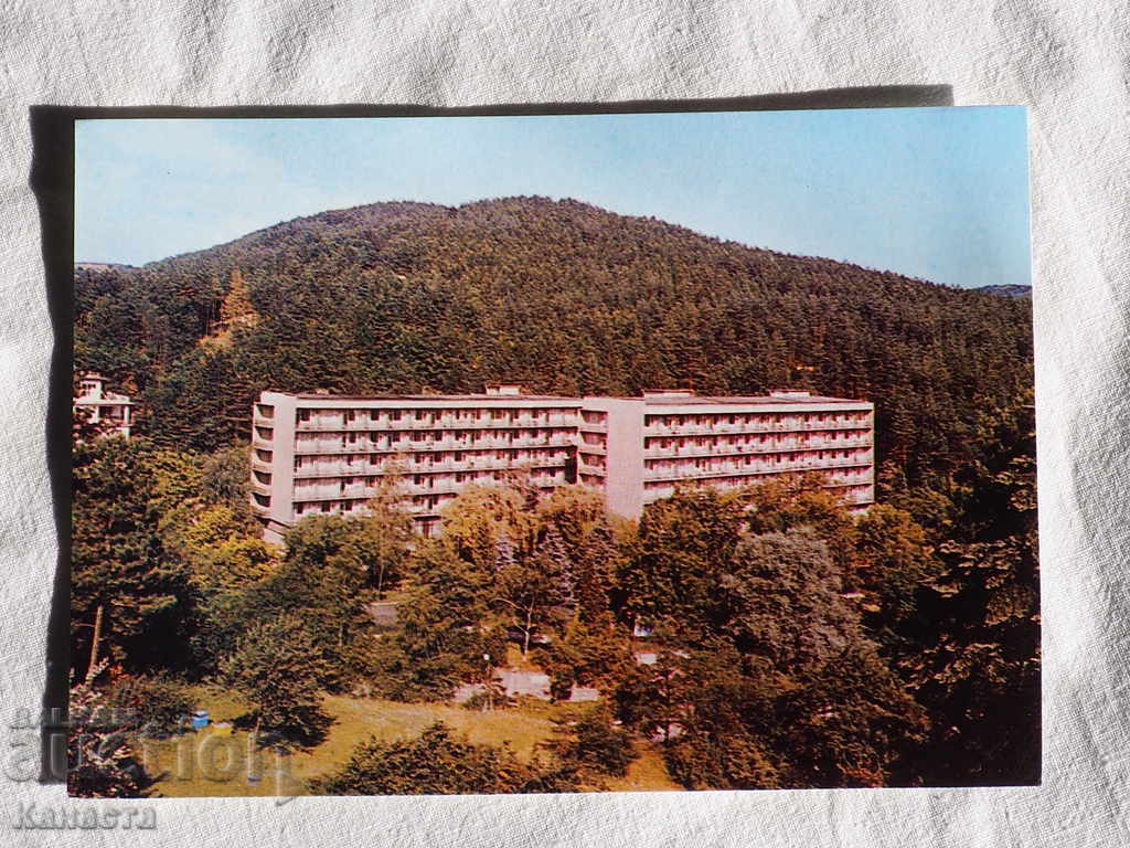Resort Momin Prohod 1989 К 132