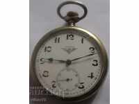 ρολόι τσέπης -ZENIT-ZENITH-ZHEPEYSKI ΜΟΝΤΕΛΟ