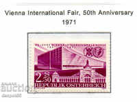 1971. Η Αυστρία. '50 Vienna International Fair Trade.