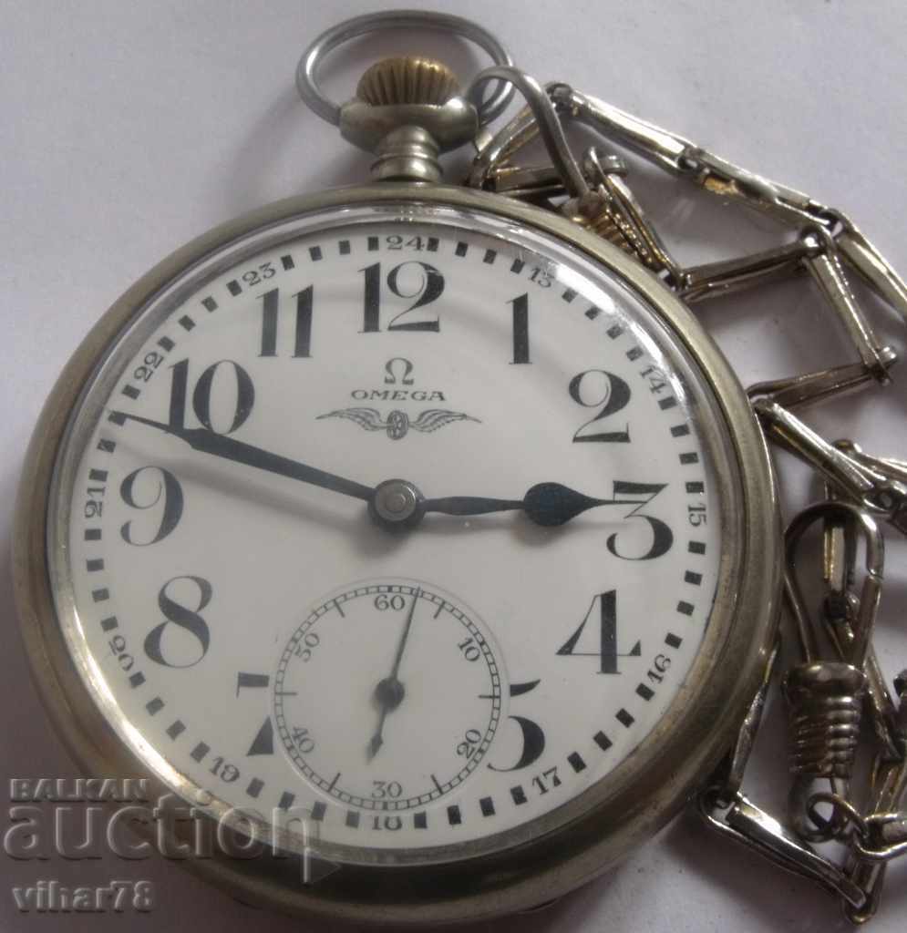 ΣΠΑΝΙΑ ρολόι τσέπης ΩΜΕΓΑ-OMEGA-ZHEPEYSKI με τιμή 699.99 BGN | € 357.90 ΣΠΑΝΙΑ ρολόι τσέπης ΩΜΕΓΑ-OMEGA-ZHEPEYSKI με τιμή 699.99 BGN | € 357.90