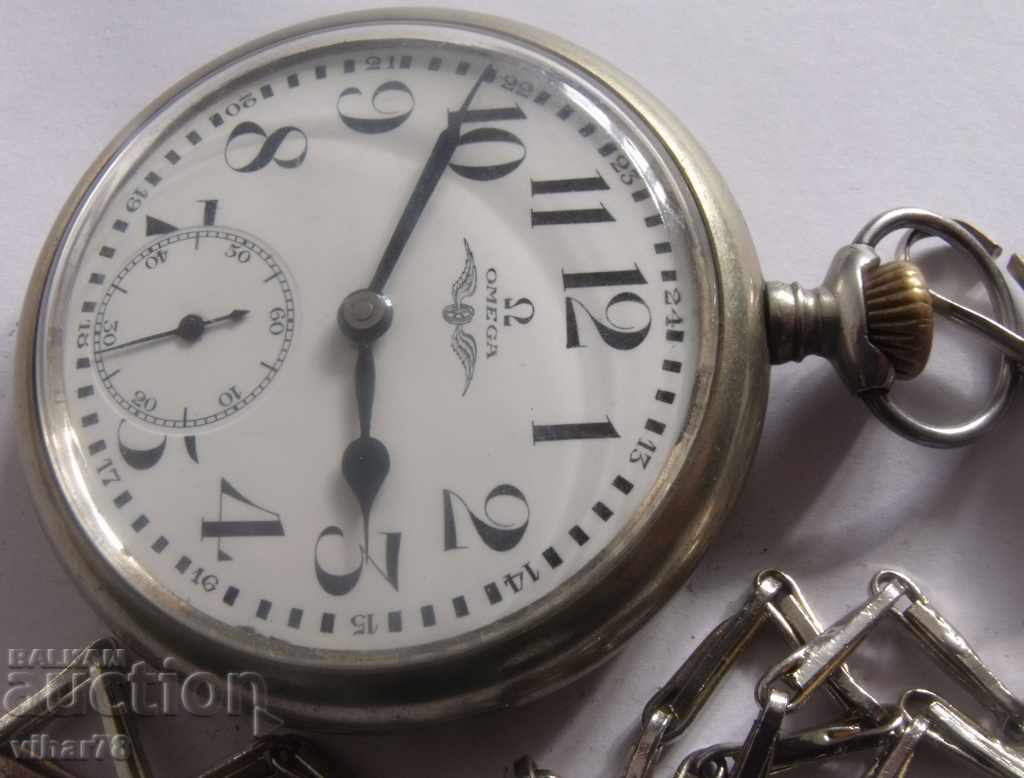 Licitație ceas de buzunar RARE OMEGA-OMEGA-ZHEPEYSKI Licitație ceas de buzunar RARE OMEGA-OMEGA-ZHEPEYSKI