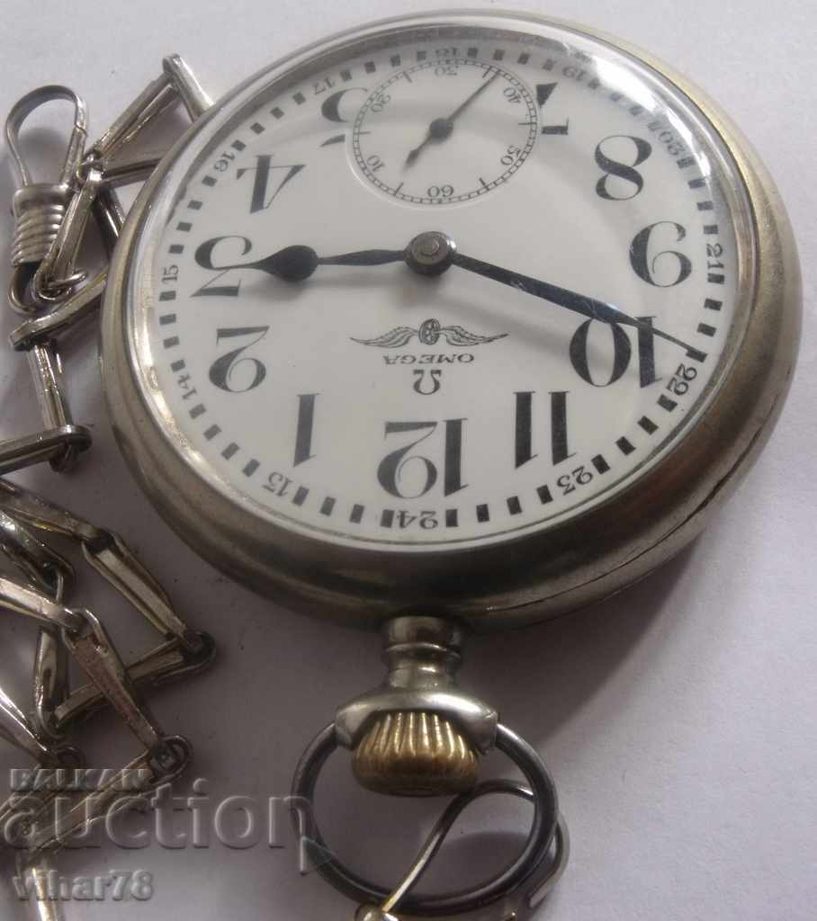 Livrarea ceas de buzunar RARE OMEGA-OMEGA-ZHEPEYSKI Livrarea ceas de buzunar RARE OMEGA-OMEGA-ZHEPEYSKI