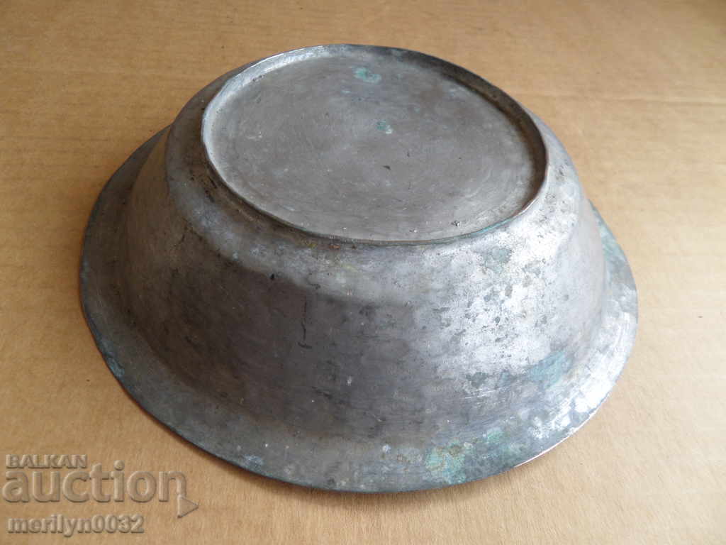 Ancient Renaissance Sahan with price 42.00 BGN | € 21.47 Ancient Renaissance Sahan with price 42.00 BGN | € 21.47