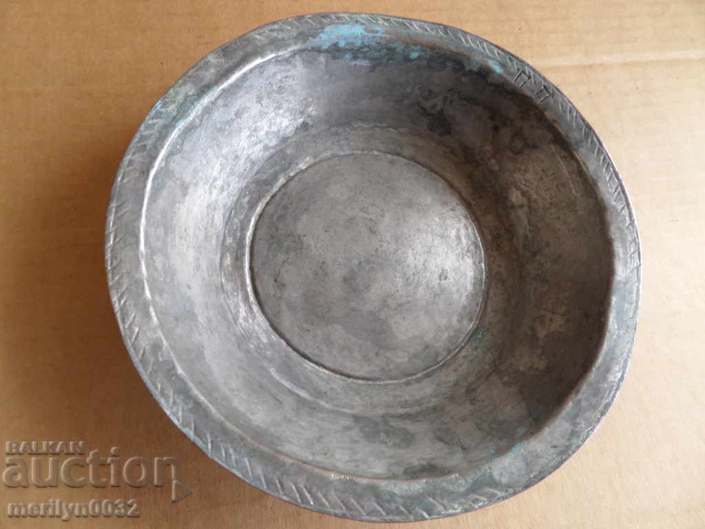 Ancient Renaissance Sahan - 7 Ancient Renaissance Sahan - 7