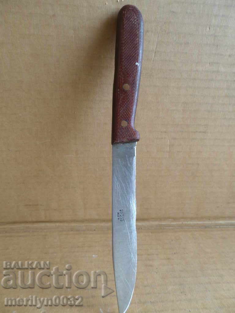 Knife without jug - 7