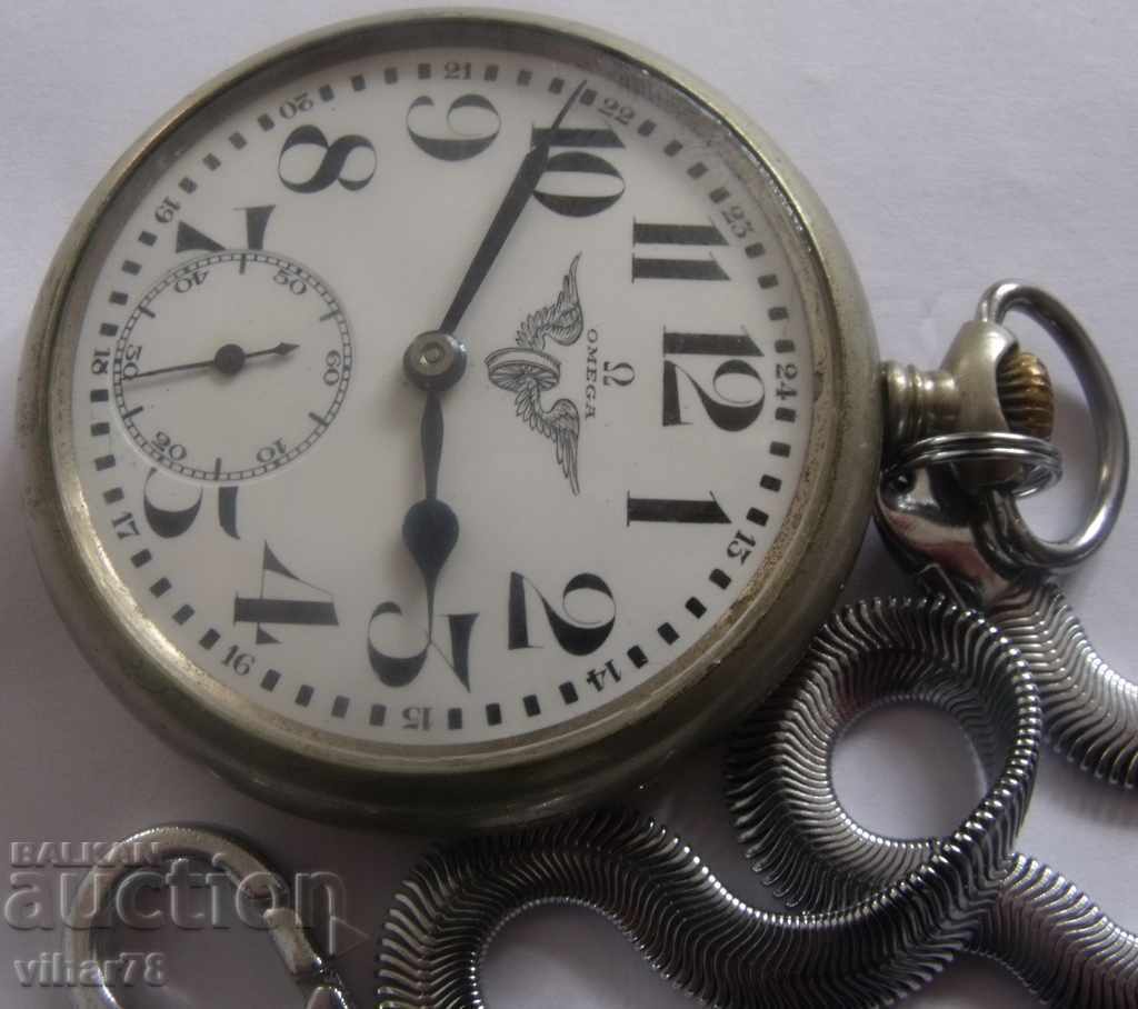 Δημοπρασία ΣΠΑΝΙΑ ρολόι τσέπης ΩΜΕΓΑ-OMEGA-ZHEPEYSKI Δημοπρασία ΣΠΑΝΙΑ ρολόι τσέπης ΩΜΕΓΑ-OMEGA-ZHEPEYSKI