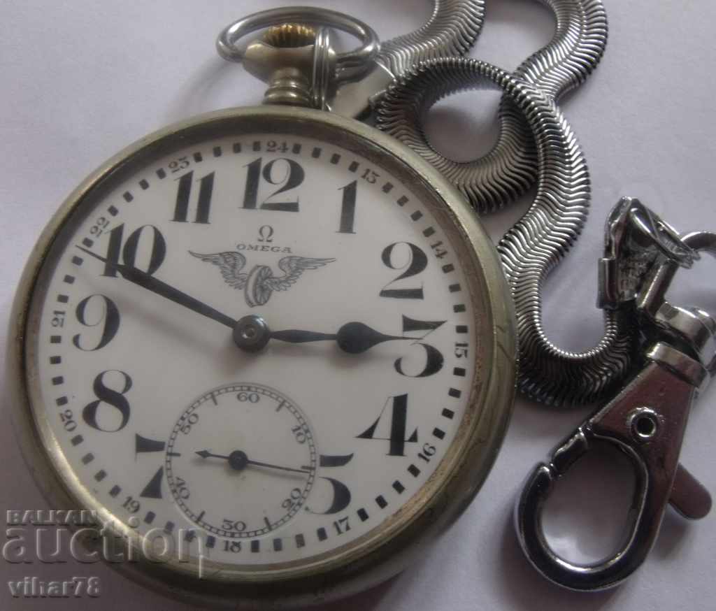 ΣΠΑΝΙΑ ρολόι τσέπης ΩΜΕΓΑ-OMEGA-ZHEPEYSKI