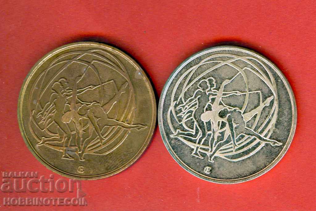 2 pcs PLAKETS - ST. SPORTS ARTISTIC GYMNASTICS 1987 with price 9.99 BGN | € 5.11