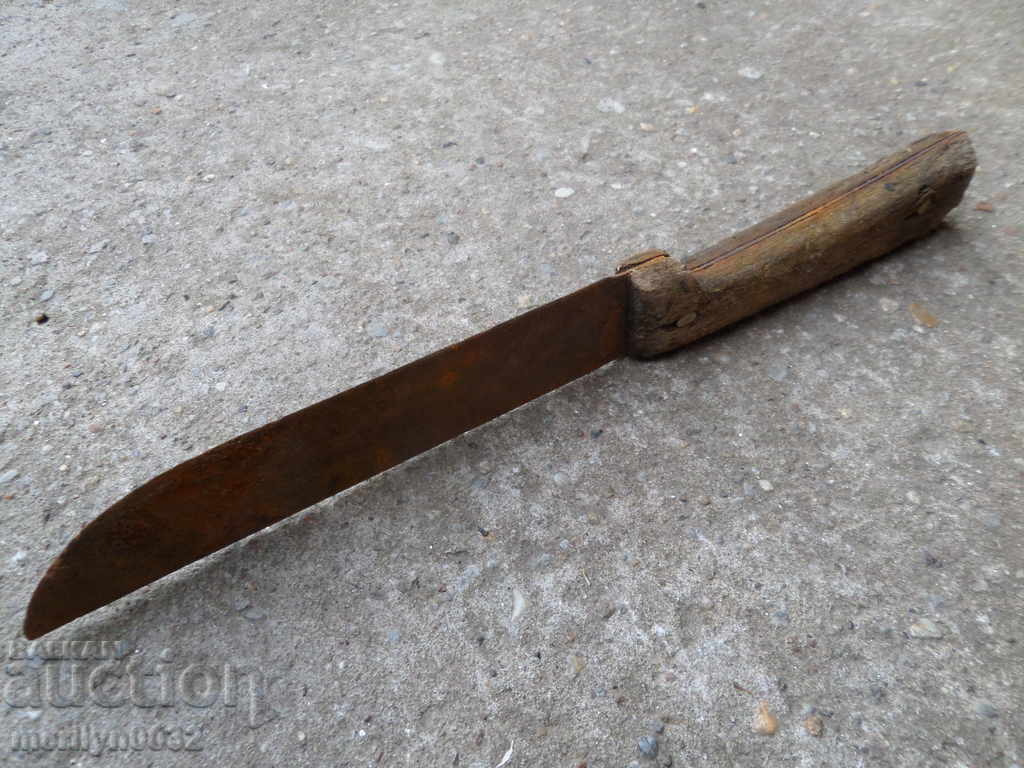 An old knife without a cane with price 34.00 BGN | € 17.38 An old knife without a cane with price 34.00 BGN | € 17.38