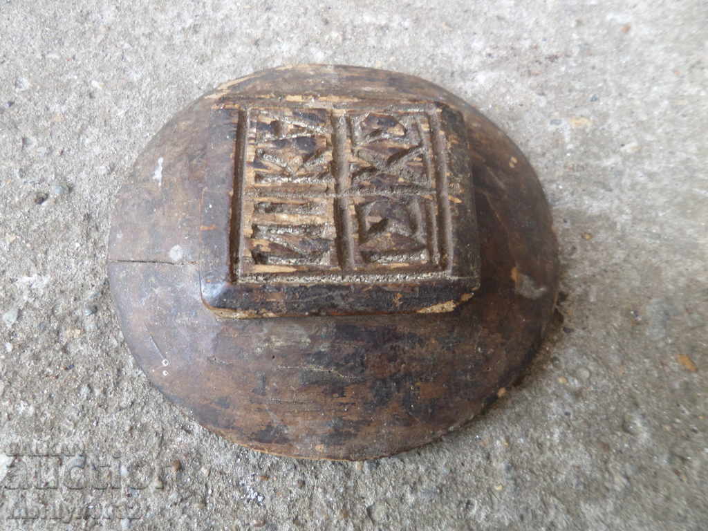 Delivery of Prosfor print for asking ceremonial wooden Delivery of Prosfor print for asking ceremonial wooden