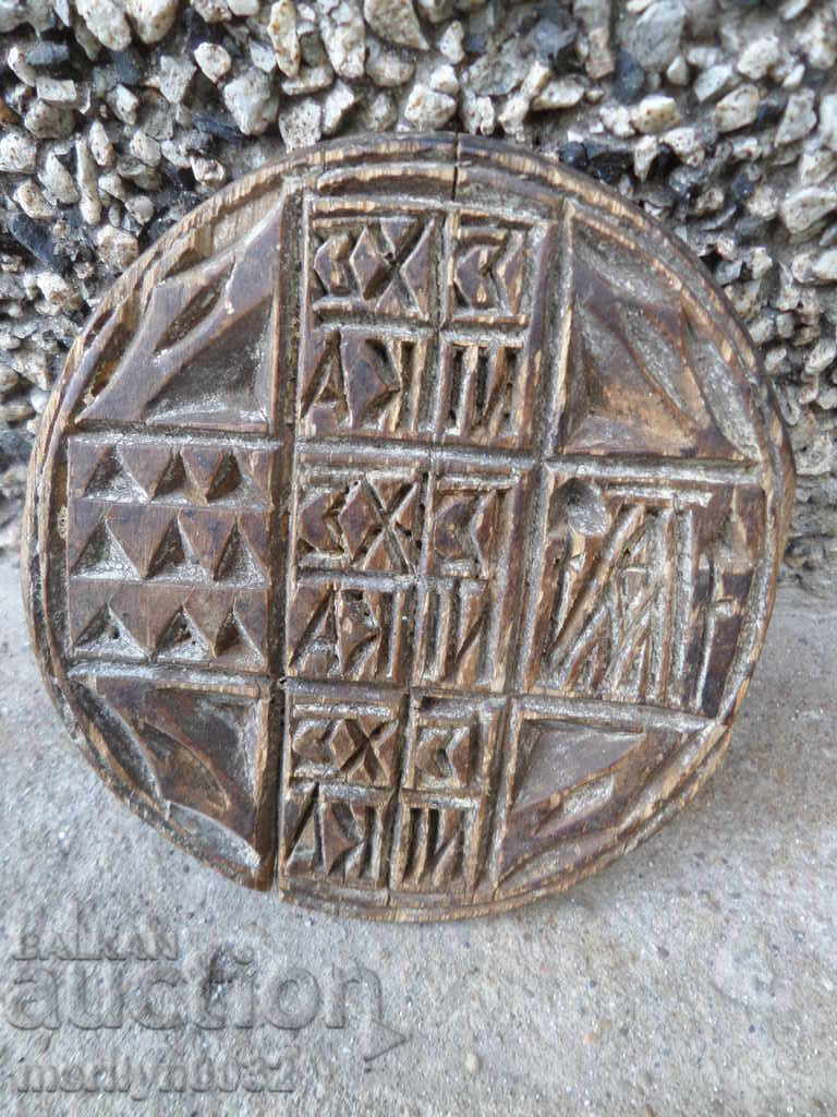 Prosfor print for asking ceremonial wooden Prosfor print for asking ceremonial wooden