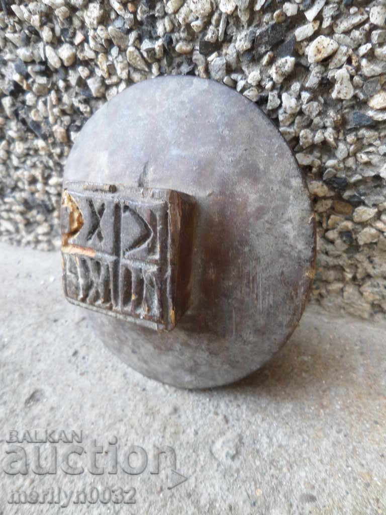 Prosfor print for asking ceremonial wooden with price 119.00 BGN | € 60.84 Prosfor print for asking ceremonial wooden with price 119.00 BGN | € 60.84