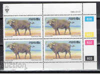 1985 South-West Africa. Άγρια θηλαστικά. Box.